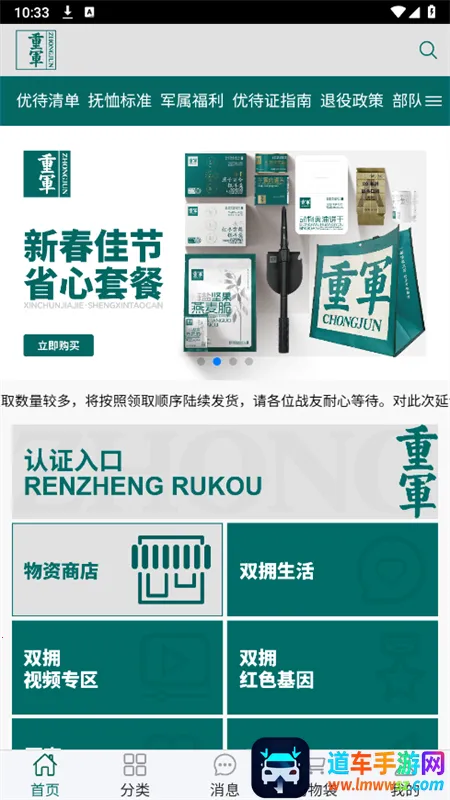 �ؾ�2026�ٷ�����