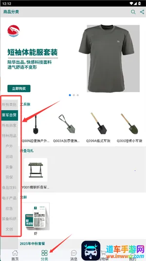 �ؾ�2026�ٷ�����