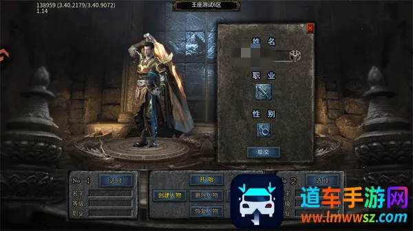 ��������(�����ɫ������Ϸ)