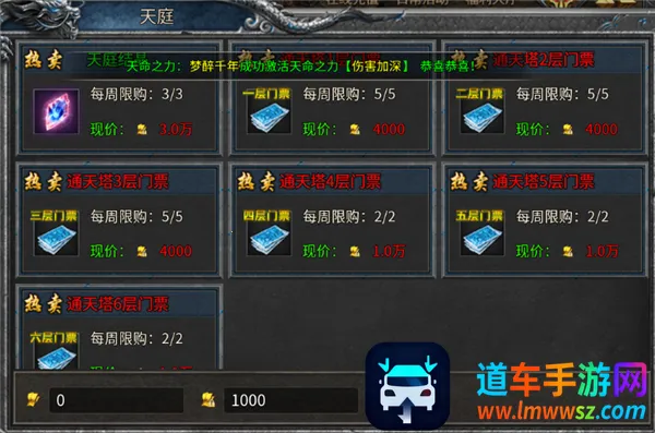 ��������(�����ɫ������Ϸ)