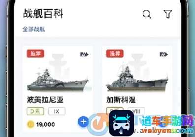 ս����������2026�ٷ����°汾