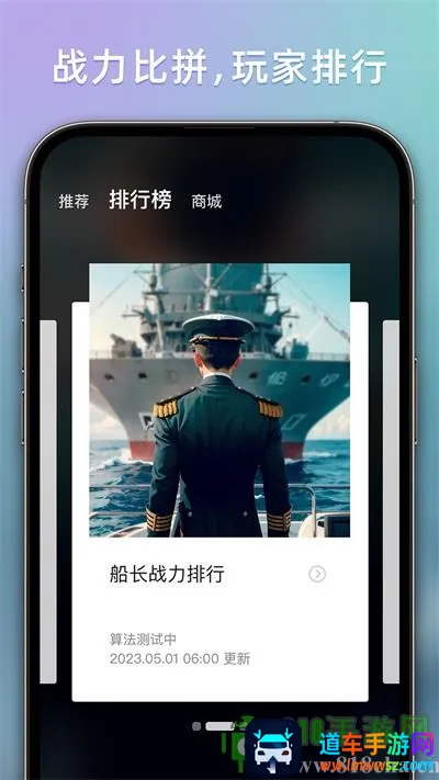 ս����������2026�ٷ����°汾