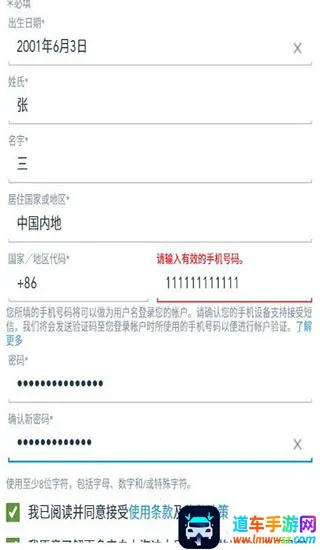 ��ʿ��ȼ���(��ʿ����������)