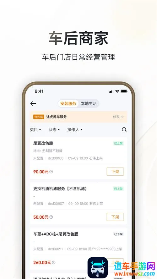 �޶���2026���°汾