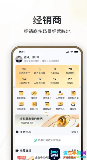 �޶���2026���°汾