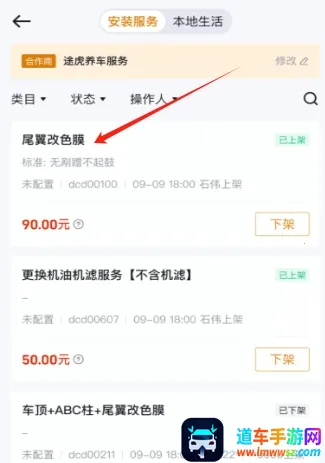 �޶���2026���°汾