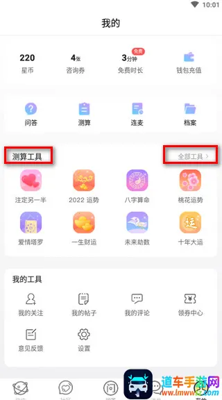 ��������2026���ذ�װ