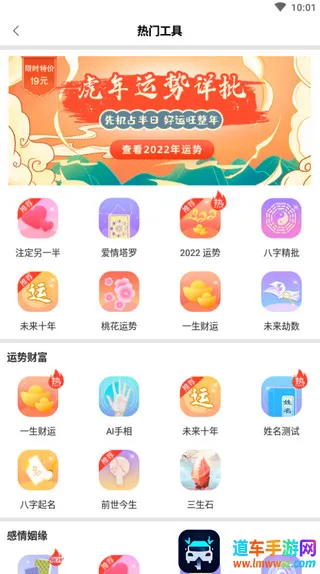 ��������2026���ذ�װ