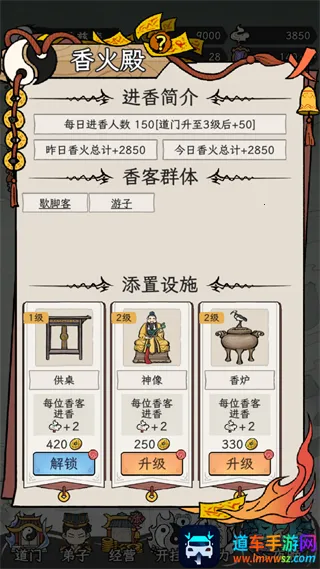 �˲���ĵ���2026���ذ�װ