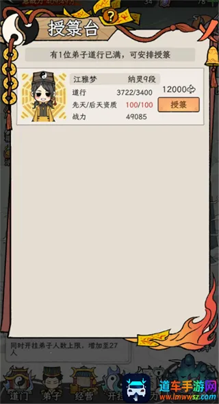 �˲���ĵ���2026���ذ�װ