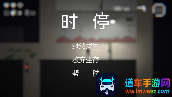 ��ʬΣ��3(ĩ�ս�ʬ�����)