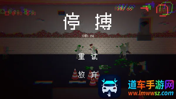 ��ʬΣ��3(ĩ�ս�ʬ�����)