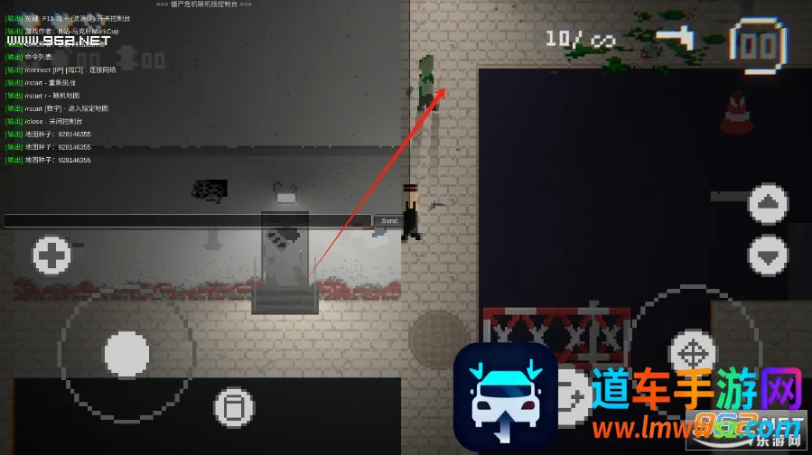 ��ʬΣ��3(ĩ�ս�ʬ�����)