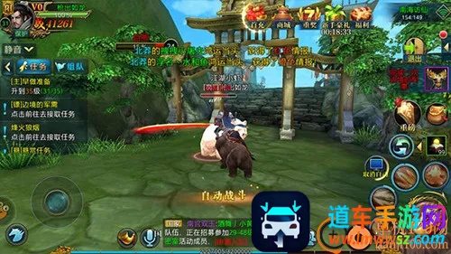 ����������(3D��ս����)