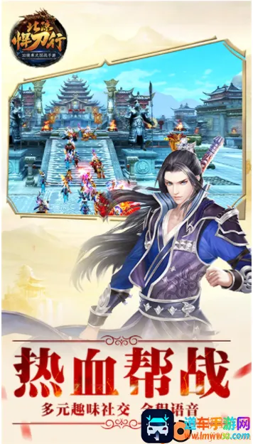 ����������(3D��ս����)