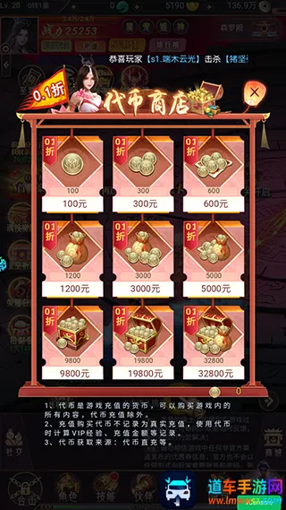 ����ս�ǰ�׿���ֻ���