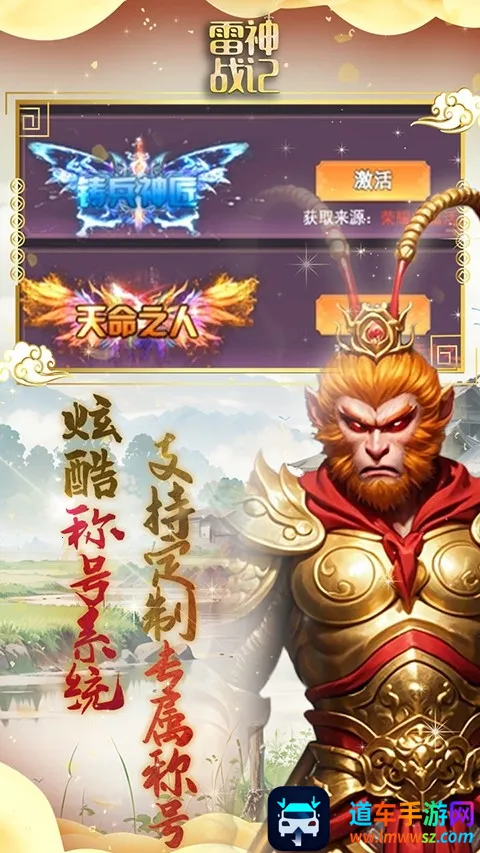 ����ս�ǰ�׿���ֻ���