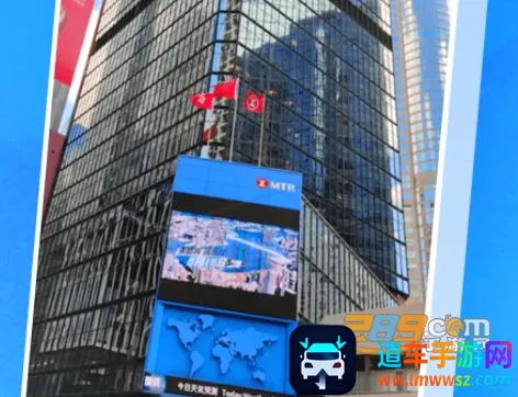 �����������ǵ�ͼ2026�ٷ����°汾