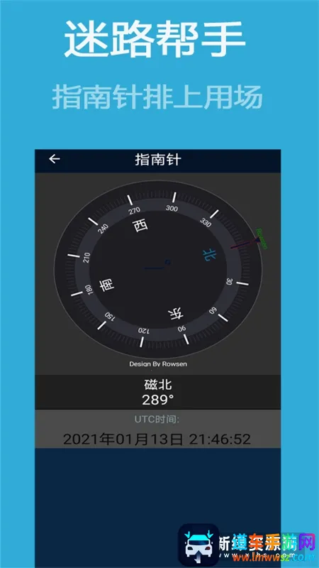 �����������ǵ�ͼ2026�ٷ����°汾