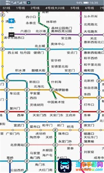 �����������ǵ�ͼ2026�ٷ����°汾