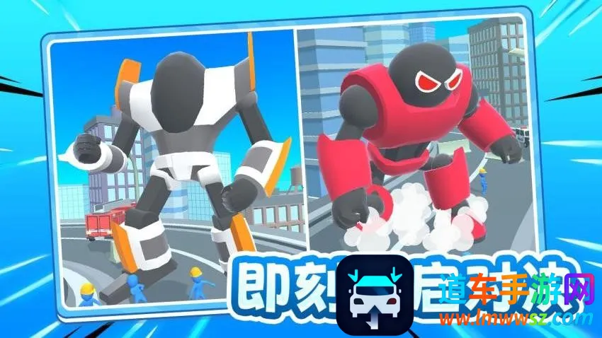 ��սС����2026���°汾