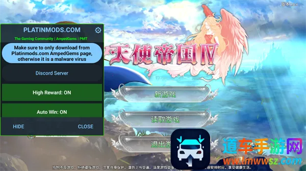 ��ʹ�۹�4��׿���ֻ���