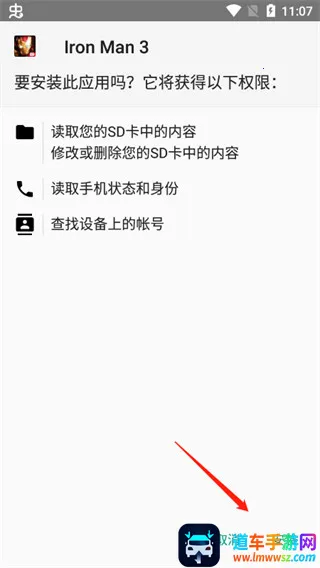 ������32026�ٷ�����