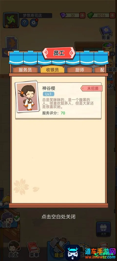 ������˾��2026���ذ�װ