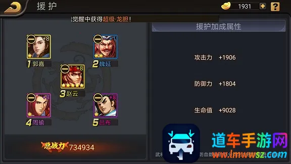 ����ս�Ͱ�׿���ֻ���