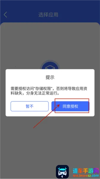 ΢������(Ӧ�ö࿪����)