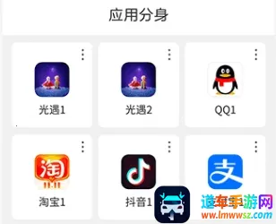 ΢������(Ӧ�ö࿪����)