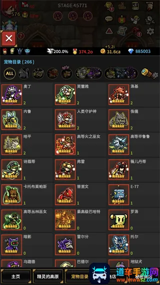 �޾��ı߽�2026�ٷ����°汾