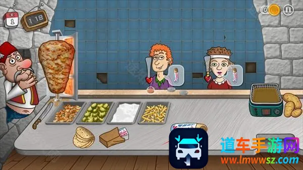 Shawarma2026���°汾