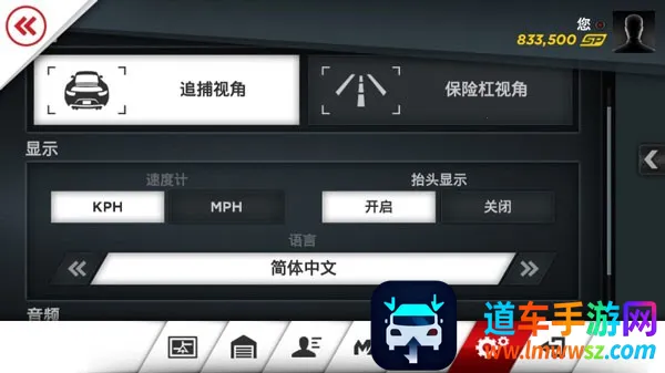 ��Ʒ�ɳ�92026�ٷ����°汾