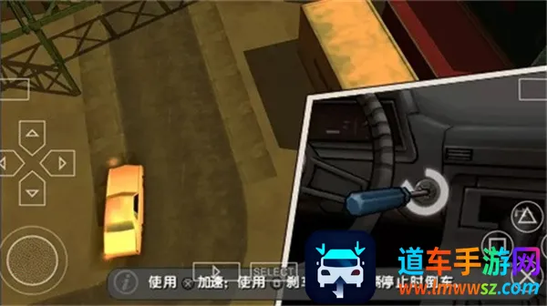 �����Գ���Ѫս���˽�(����ģ����Ϸ)