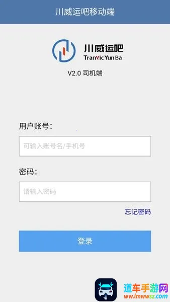 �����˰�˾���˰�׿���ֻ���