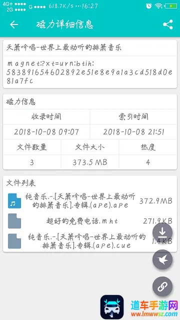 ��������2026���ذ�װ