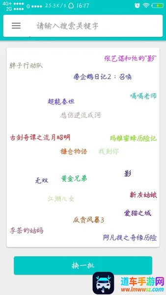 ��������2026���ذ�װ