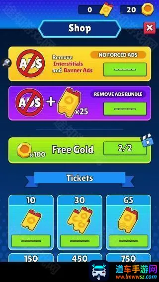 ĩ������(ĩ��������Ϸ)