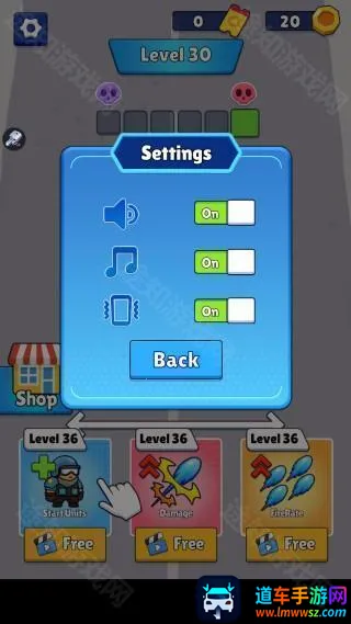 ĩ������(ĩ��������Ϸ)