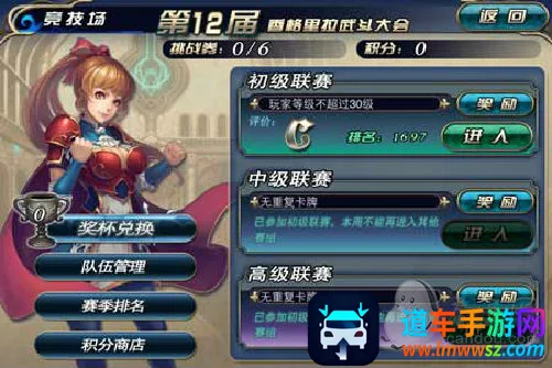 ����ʹ�۹�(������������)