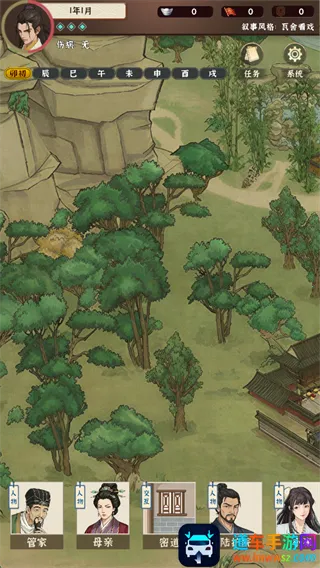 ģ�⽭��(������Ӫ��Ϸ)