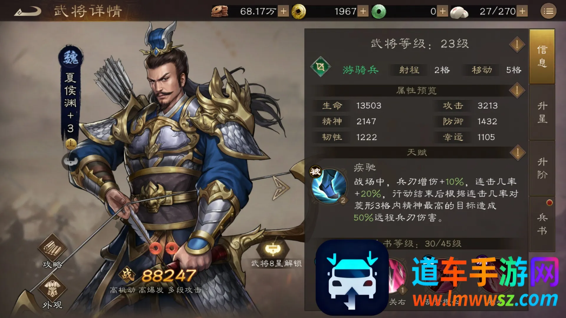 ������־�ܲٴ�(������������)