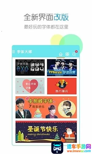 �����ʦ�����ֻ���