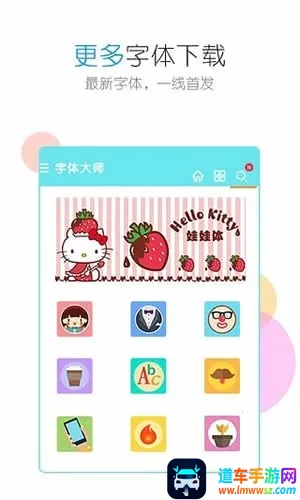 �����ʦ�����ֻ���