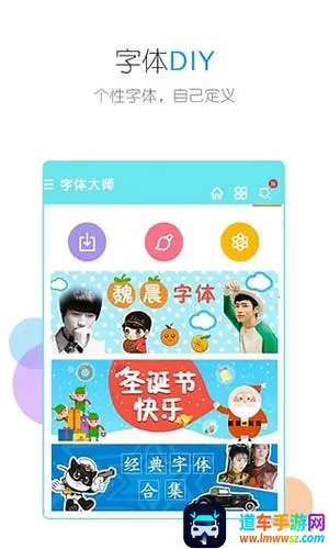 �����ʦ�����ֻ���