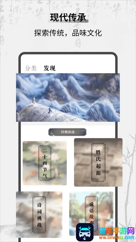 �̲İﰲ׿���ֻ���