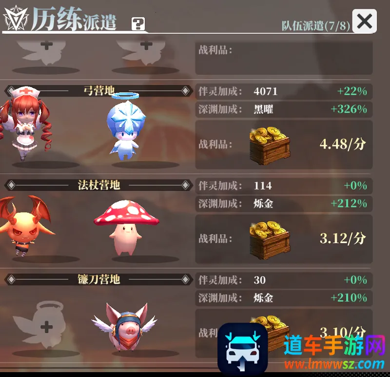 ħԨ֮��2026���°汾