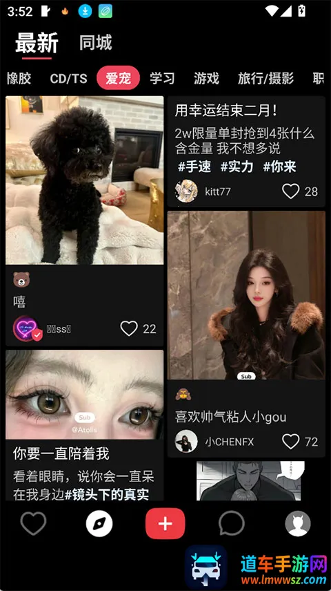 SUB(���Ļ�����ƽ̨)