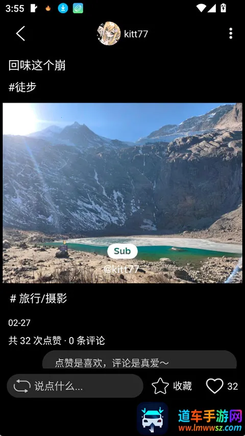 SUB(���Ļ�����ƽ̨)